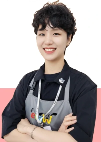 변정하